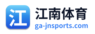 江南体育 Logo